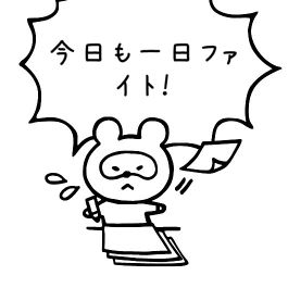 ChatPet.jpeg