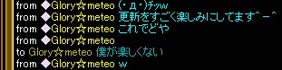 更新しない理由２.jpg
