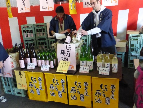 若竹屋酒造蔵開き2