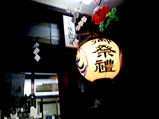 120914_190845.jpg