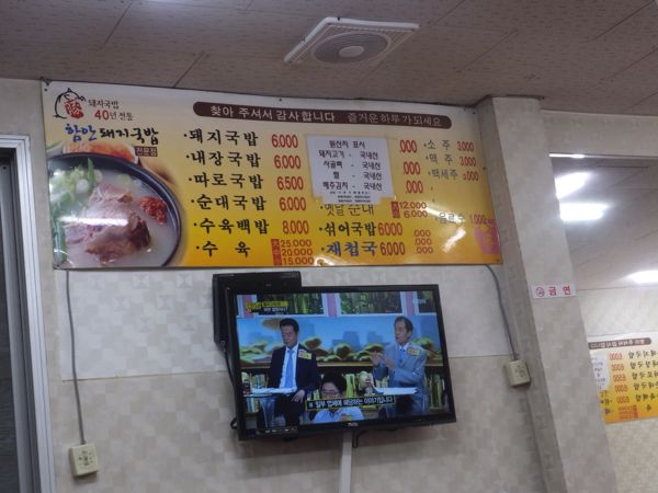 rblog-20140923152003-00.jpg