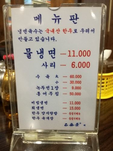 rblog-20170506234330-03.jpg