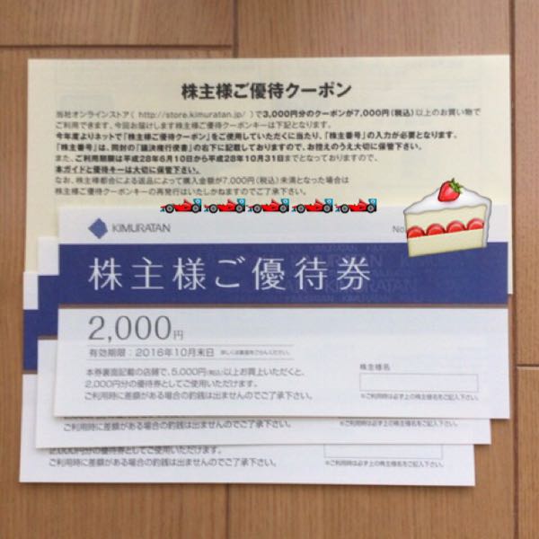 rblog-20160705025836-05.jpg