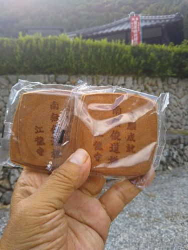 rblog-20170820172508-06.jpg