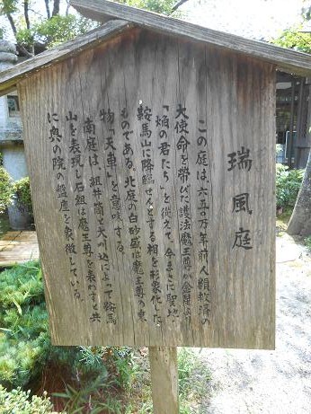 DSCN4595.jpg