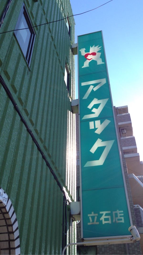 rblog-20151007192025-04.jpg