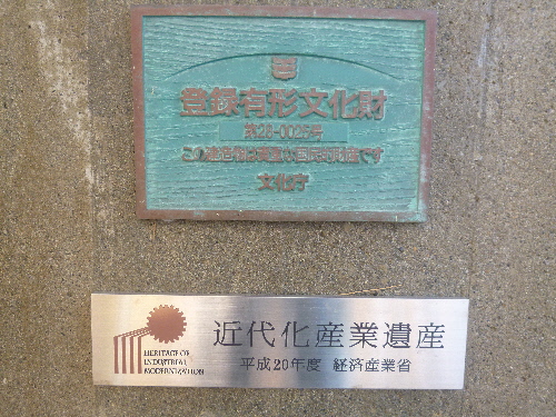 P1080301(1).JPG