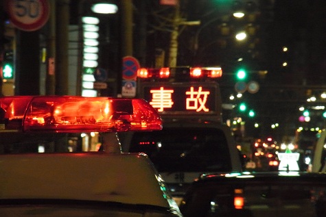 @meguro