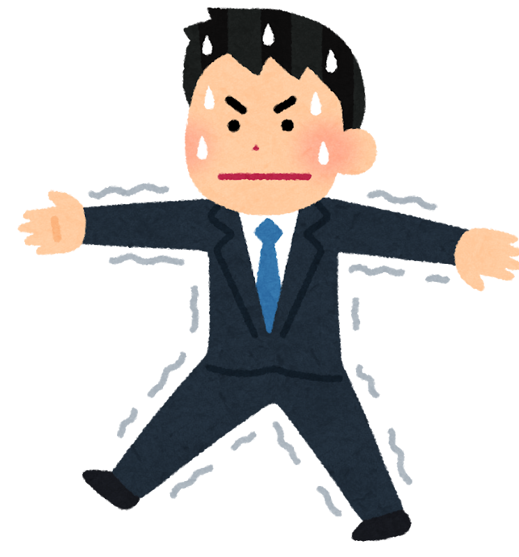 暑い 暑い 暑い ゆう整骨院スタッフblog 楽天ブログ