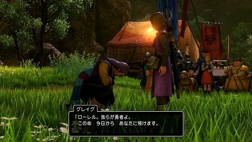 場 修練 11 ドラクエ 大