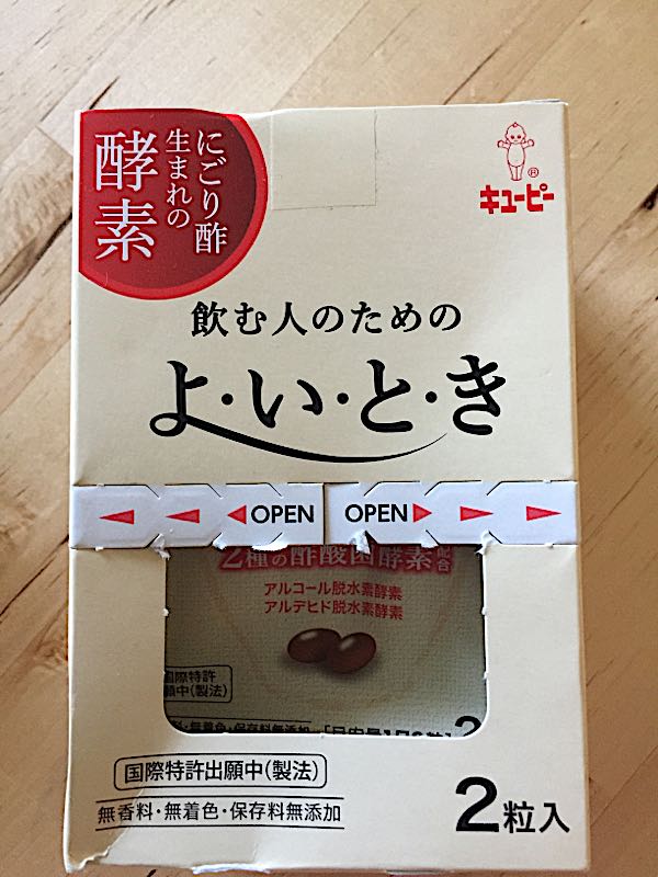 rblog-20171002160855-05.jpg