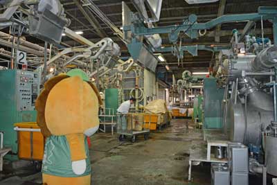土田産業２.jpg