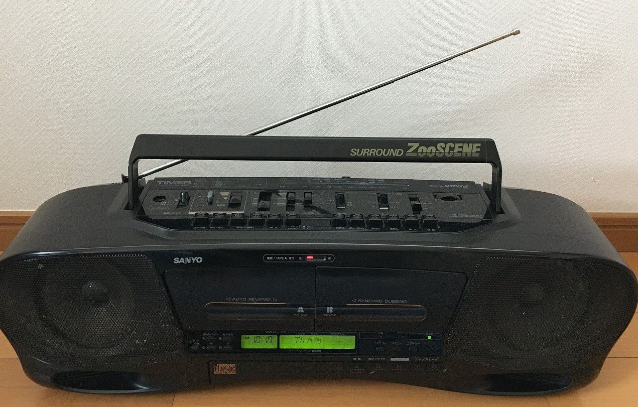 SANYO PH-WCD650（CDダブルラジカセ） | ひとりごと程度のラジオ生活 