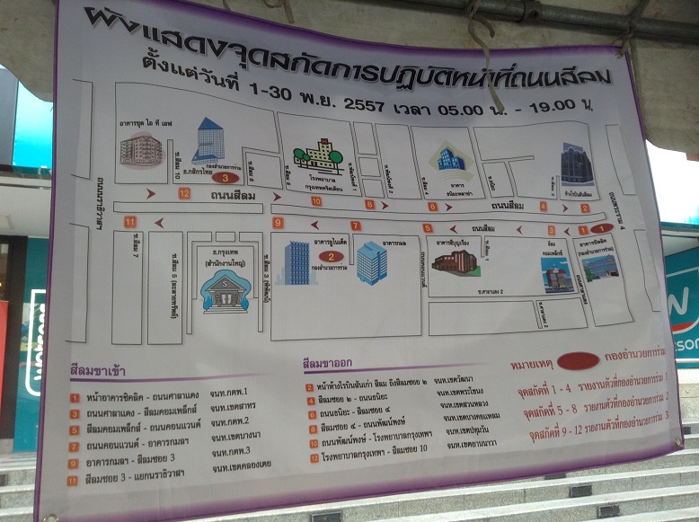 bkk