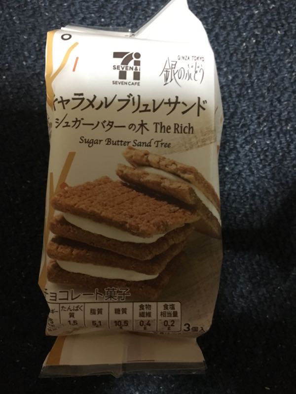 rblog-20181201230654-02.jpg