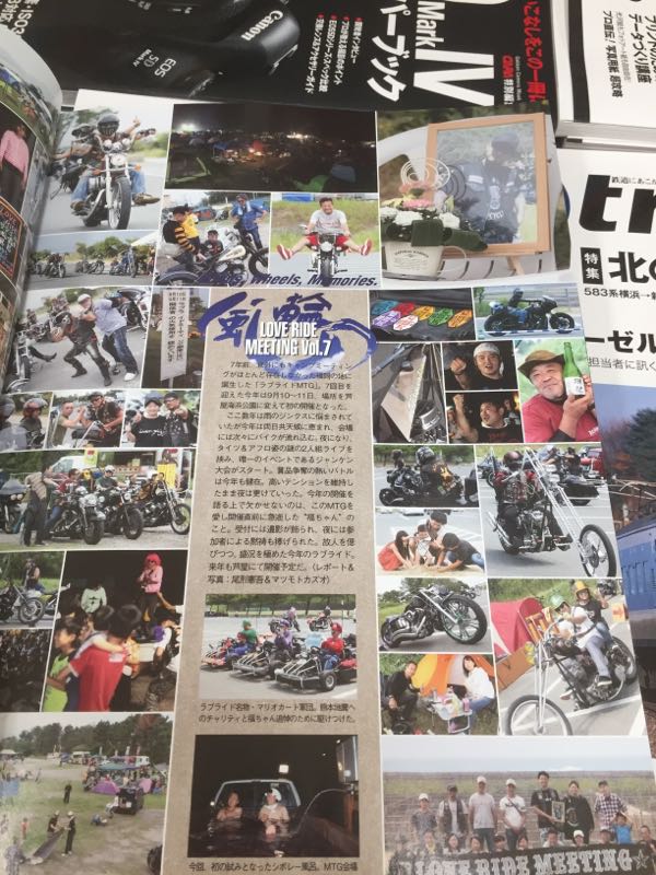 rblog-20161213190804-01.jpg