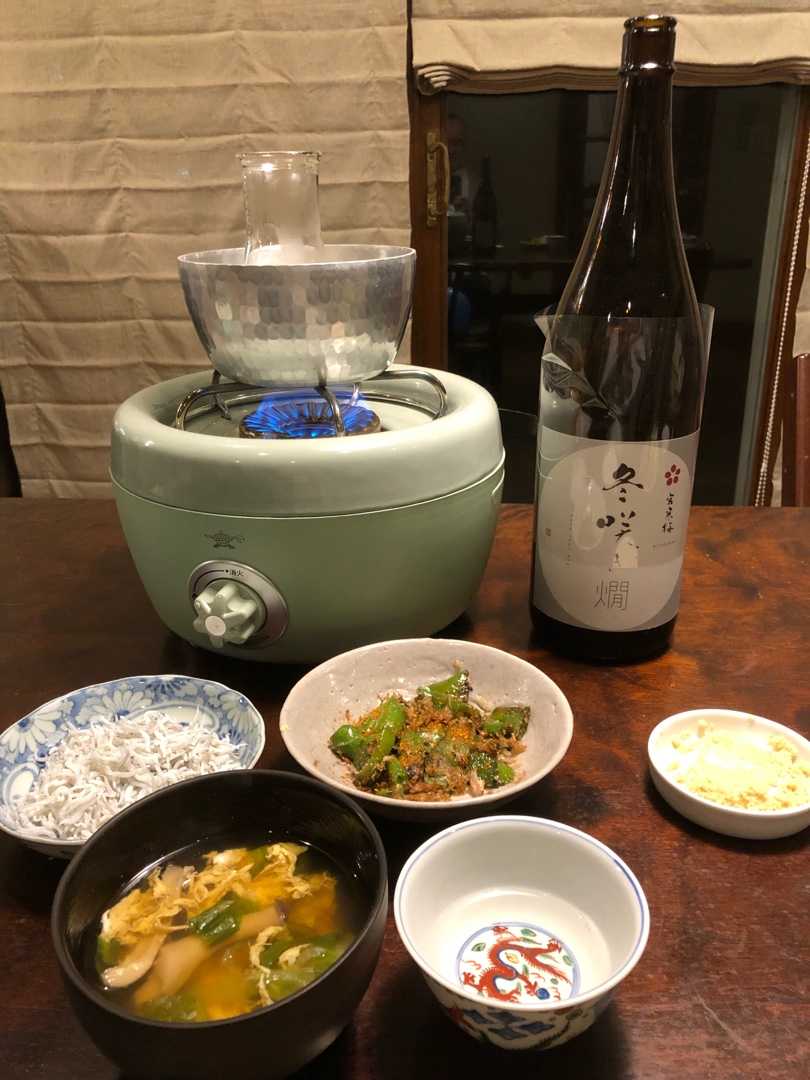 Coco壱でカレーうどんを食べて 夜に湯豆腐で熱燗をしたら 今朝の体重が 名古屋b食倶楽部 楽天ブログ