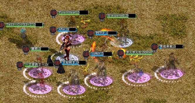 RedStone 12.11.21[01].jpg