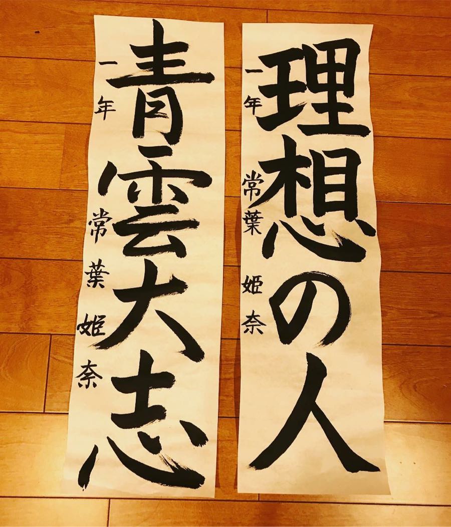rblog-20190113191652-06.jpg