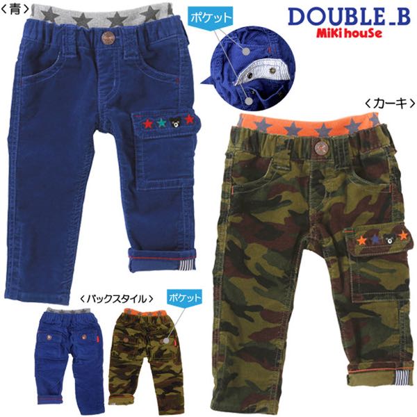 rblog-20151202102751-08.jpg