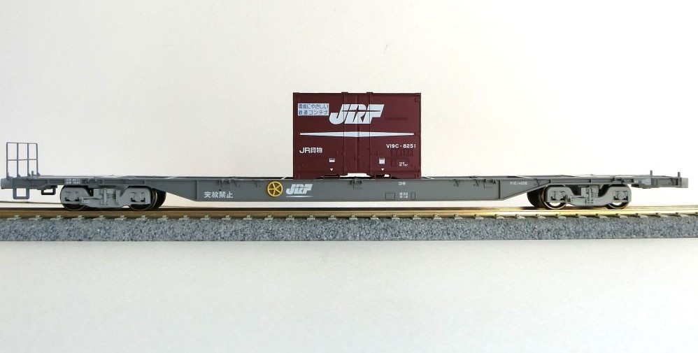 Nゲージ　JR コンテナ貨車12輌 Amazon | Nゲージ JR貨物 19D/19Gタイプコンテナ 3個セット