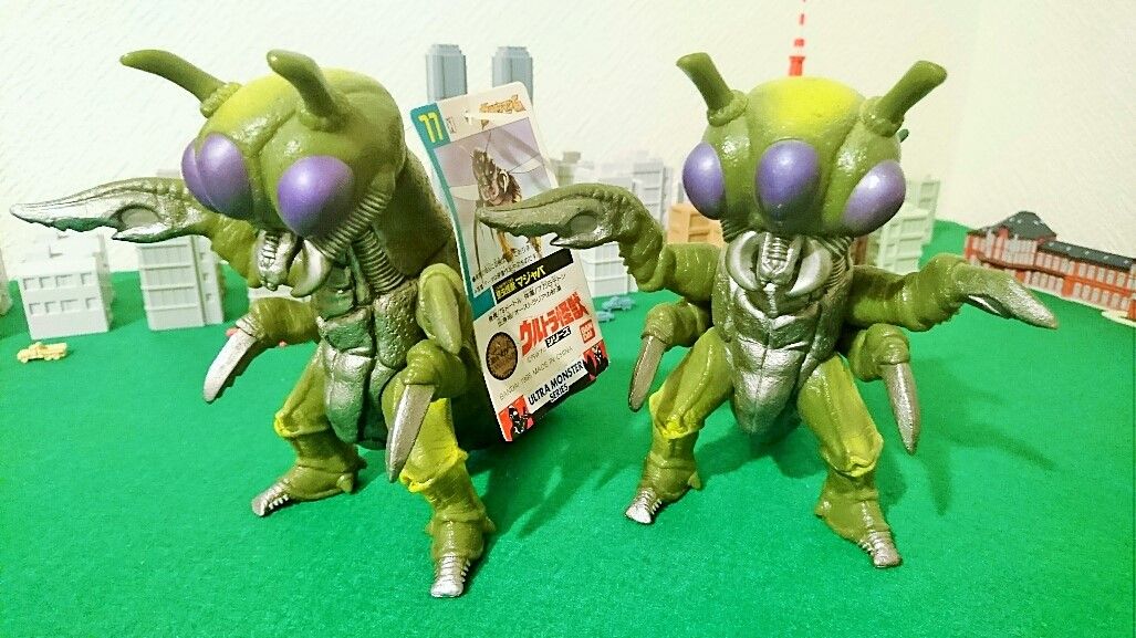 ウルトラ怪獣シリーズ マジャバ | ウルトラヒーロー&怪獣ソフビ