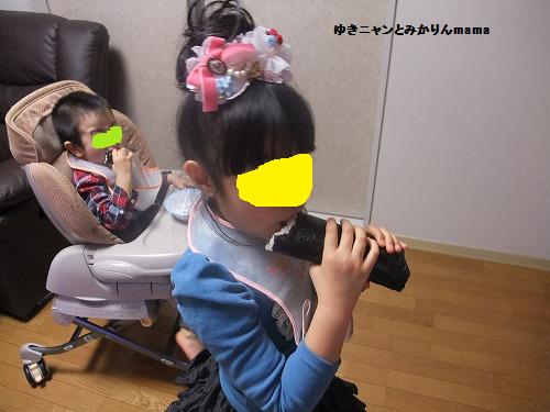 DSCF5069.jpg