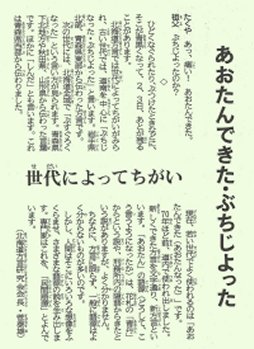 25文.jpg