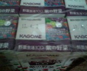 １野菜ジュース.JPG