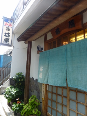 038 (300x400).jpg