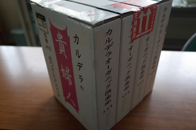 1505230065.JPG