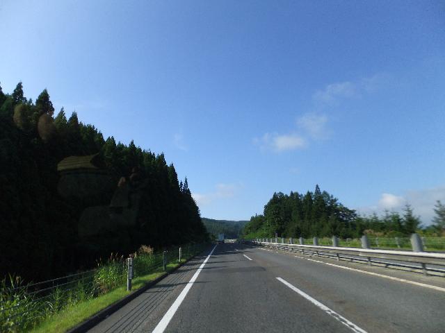 DSCF2113.jpg