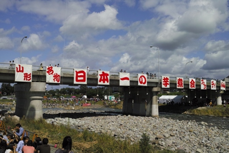 13橋.JPG
