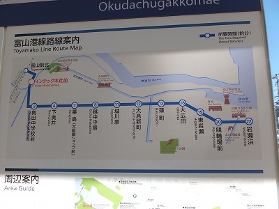 20141025ライトレール路線図