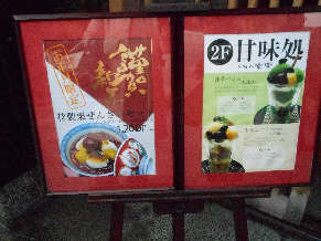 DSCN2676.jpg
