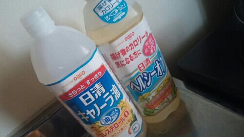 rblog-20151130054735-01.jpg