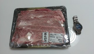 本当においしかったお肉