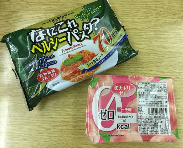 rblog-20180710205758-01.jpg