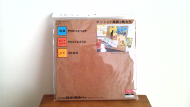 2015-01-23 16:00:00