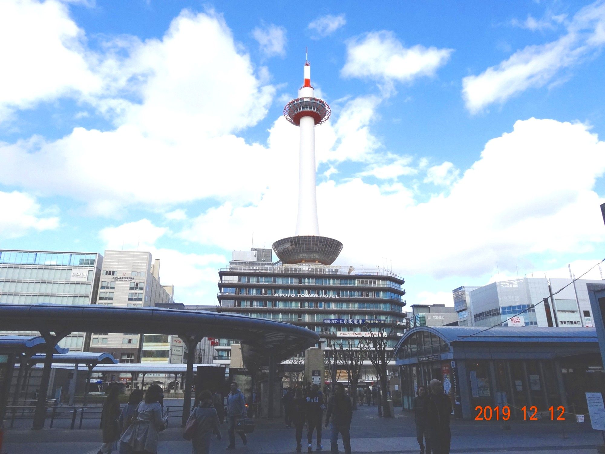 イルミネーションで 京都タワー七変化 ２０１９年１２月１２日 山と星空と小型車でサイクリング 楽天ブログ