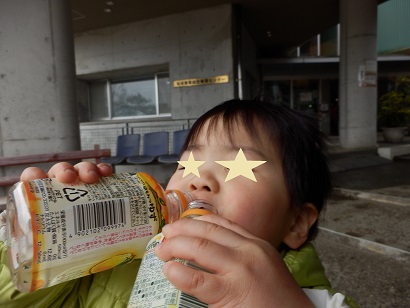 ２本飲み