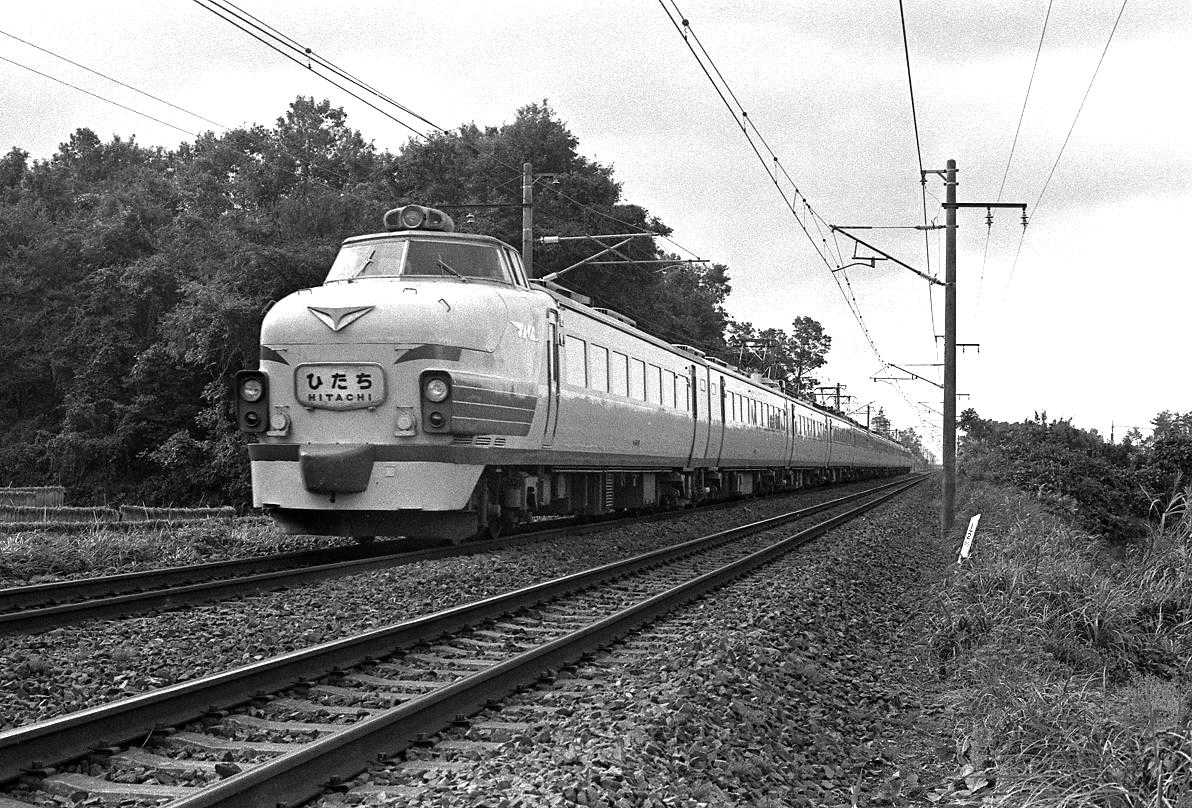 ４８５系ボンネット型：特急「ひたち」（文字マーク時代） | マル鉄鉄道写真館２ - 楽天ブログ