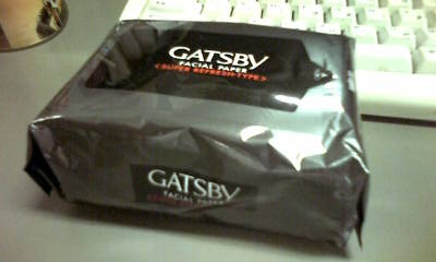 20120723185848.jpg
