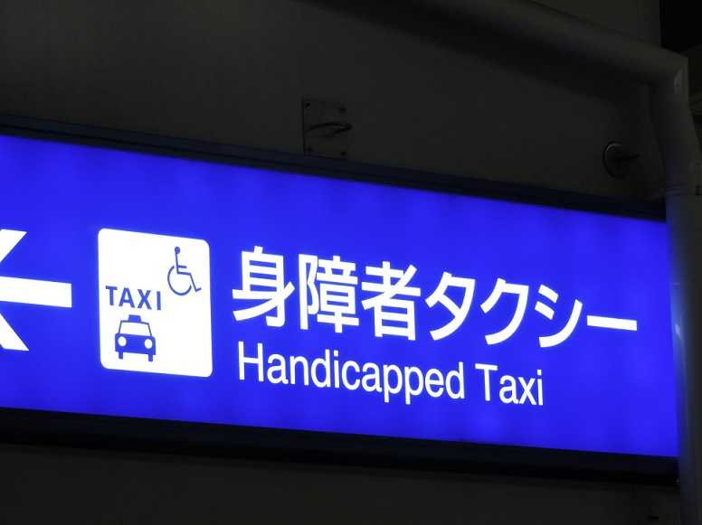変な英語 変な英語 Engrish Franponais 楽天ブログ