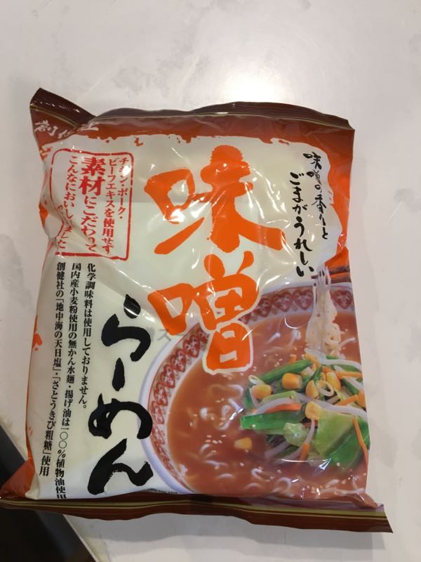 rblog-20180117130518-01.jpg