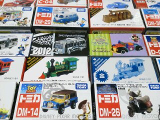 トミカ.jpg
