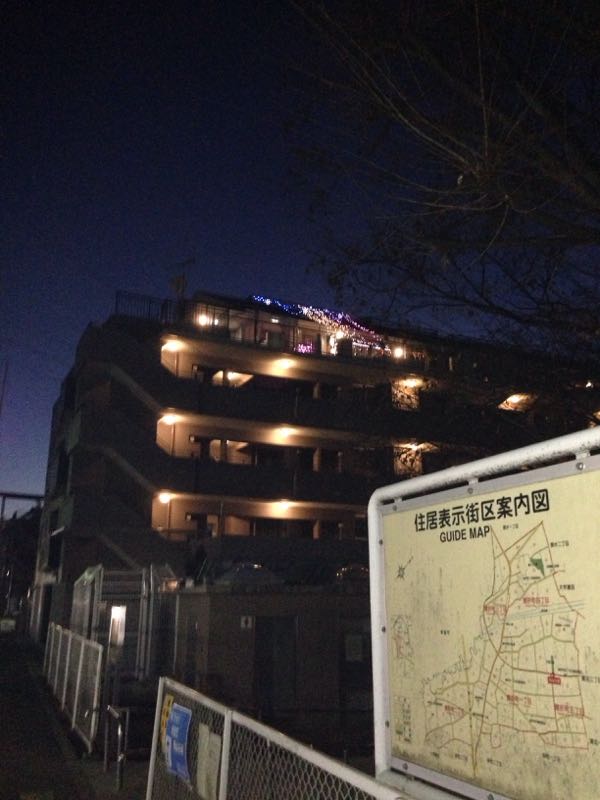 rblog-20150103172115-00.jpg