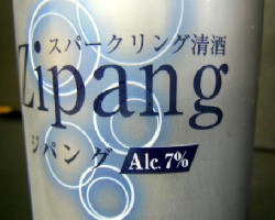 DSCN3472.JPG