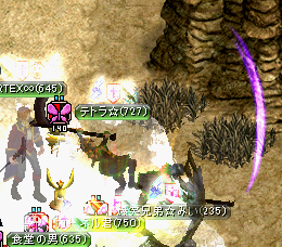 テトラもぼうそう.png
