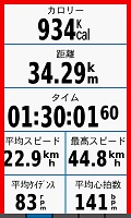 20160310.jpg